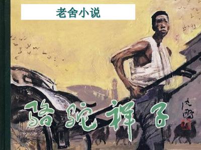 蘑菇tv在线官网